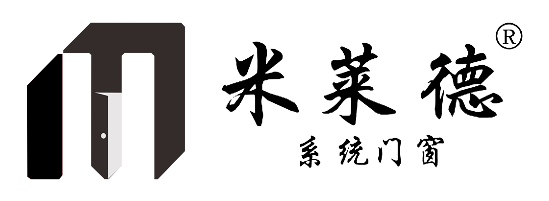 佛山市米莱德门窗有限公司